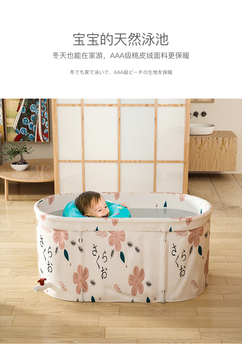 H23da7f4b3e204a94b5d3174374281a85K